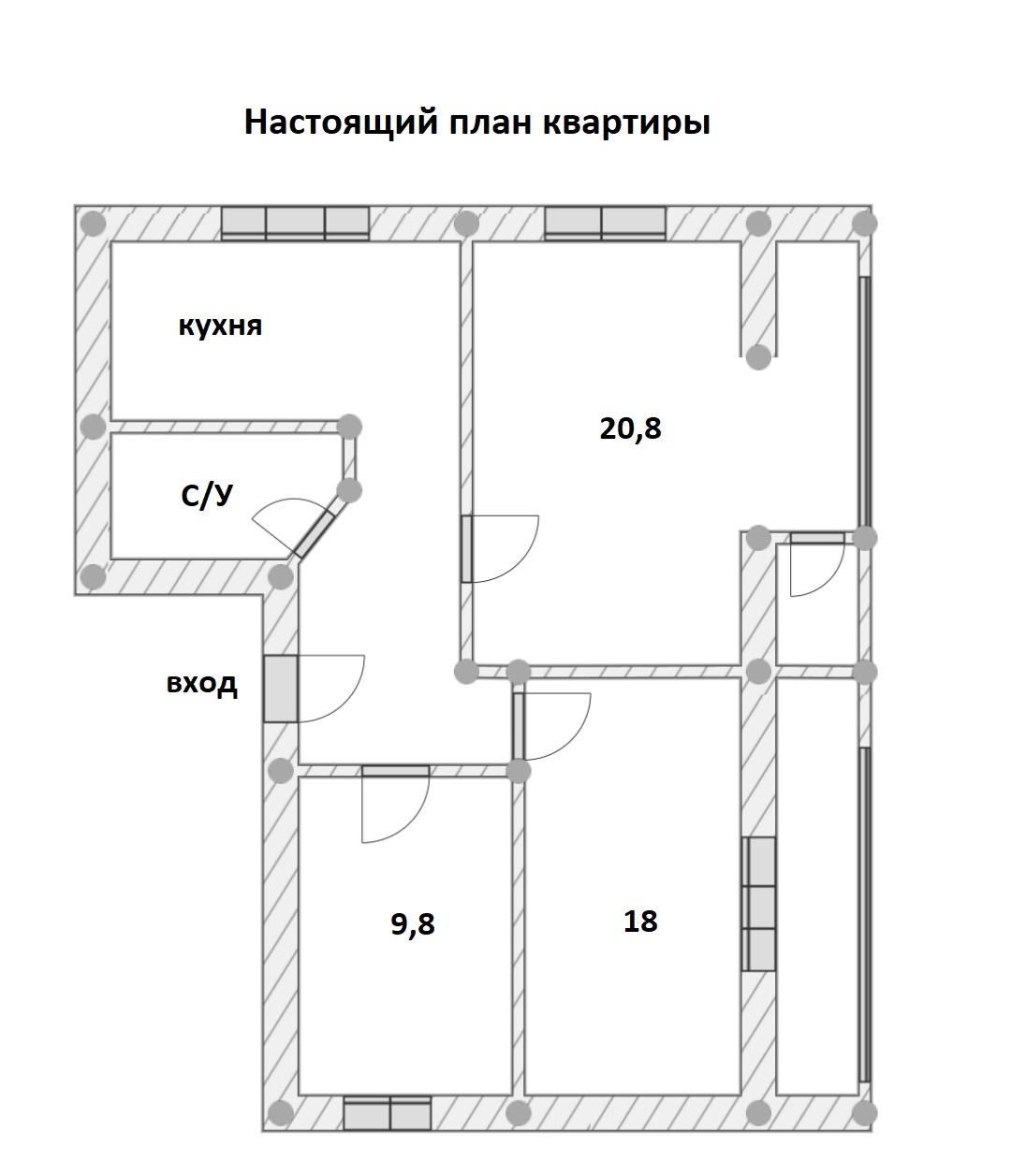 Продаю 3-х комнатную квартиру в доме с индивидуальным проектом (Генеральский дом) строился для высших командных чинов, одно из лучших предложений в данном районе среди кирпичных домов. Дом находится вдали от дорог, удивительное сочетание тишины и уюта. Толстые кирпичные стены (качественный жёлтый ки